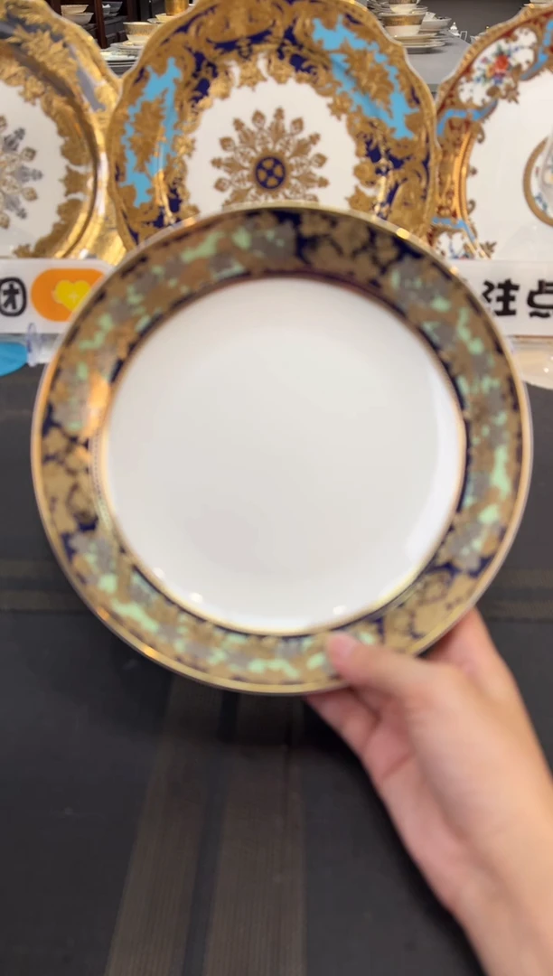 瓷片8英寸菜盘 1个