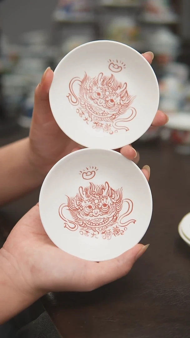 宠粉福利价        两个味碟