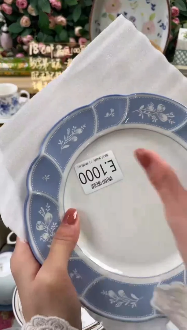 瓷片妙*狗哥瓷器直播间111