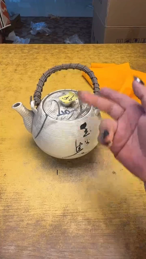 瓷器瓷器瑕疵破破56脏