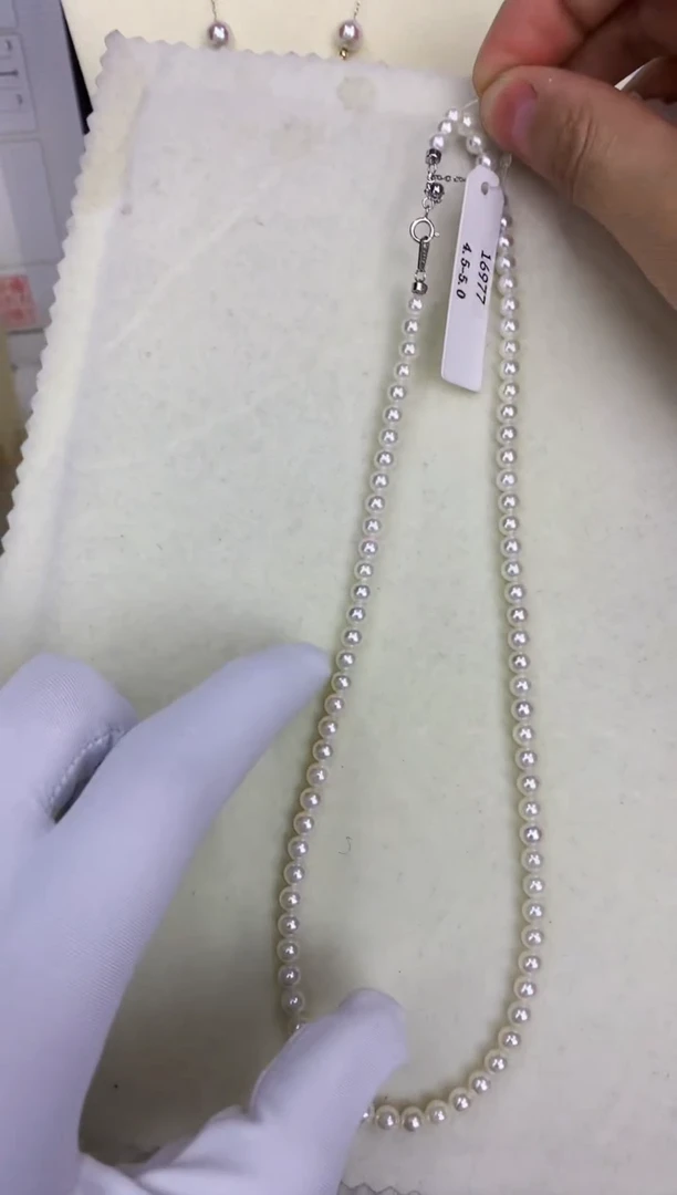 未镶嵌DA海水珍珠 GD039 串链 4.5-5