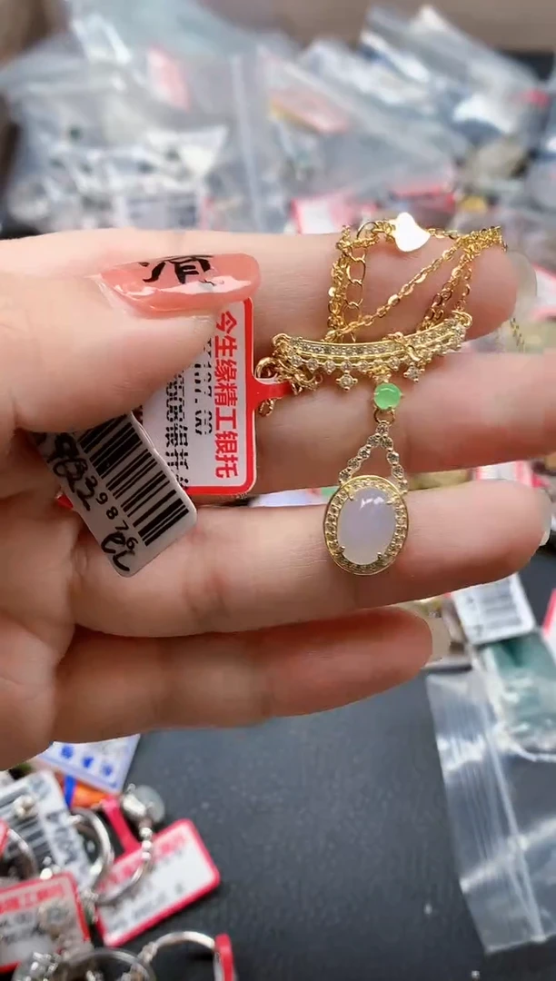 银S925镶嵌戒指翡翠天然A货缅甸翡翠