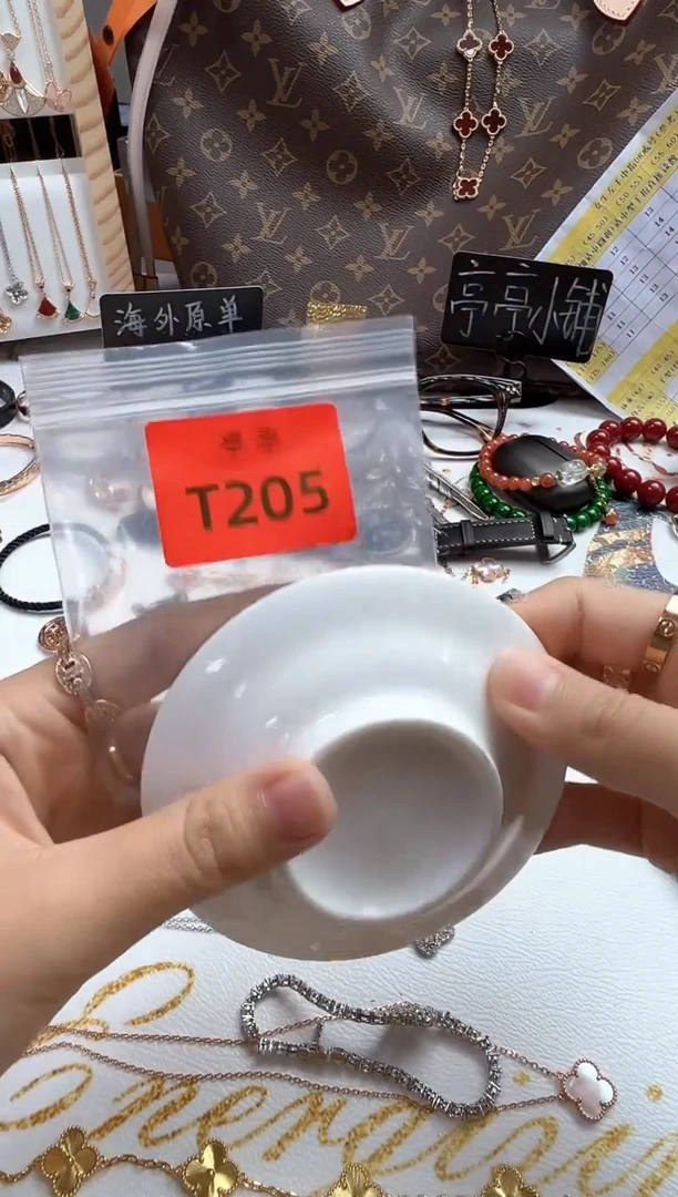 瓷片彧贤聚宝阁彧贤聚宝阁