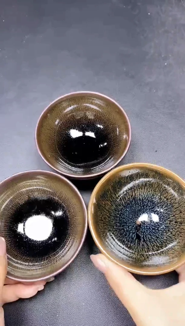 茶盏290三只