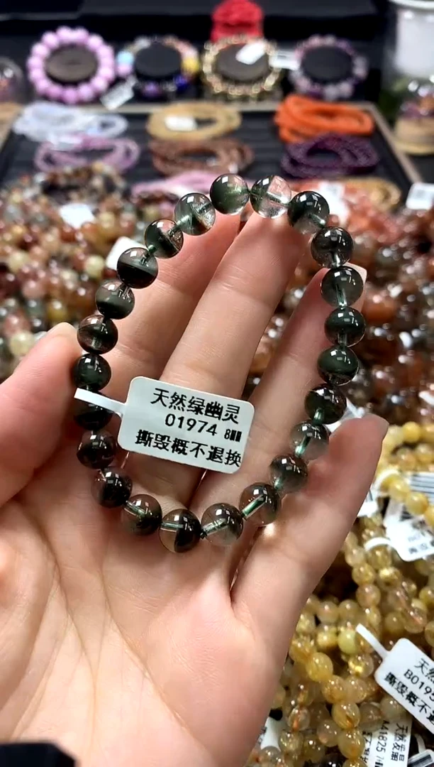 未镶嵌手链水晶8*