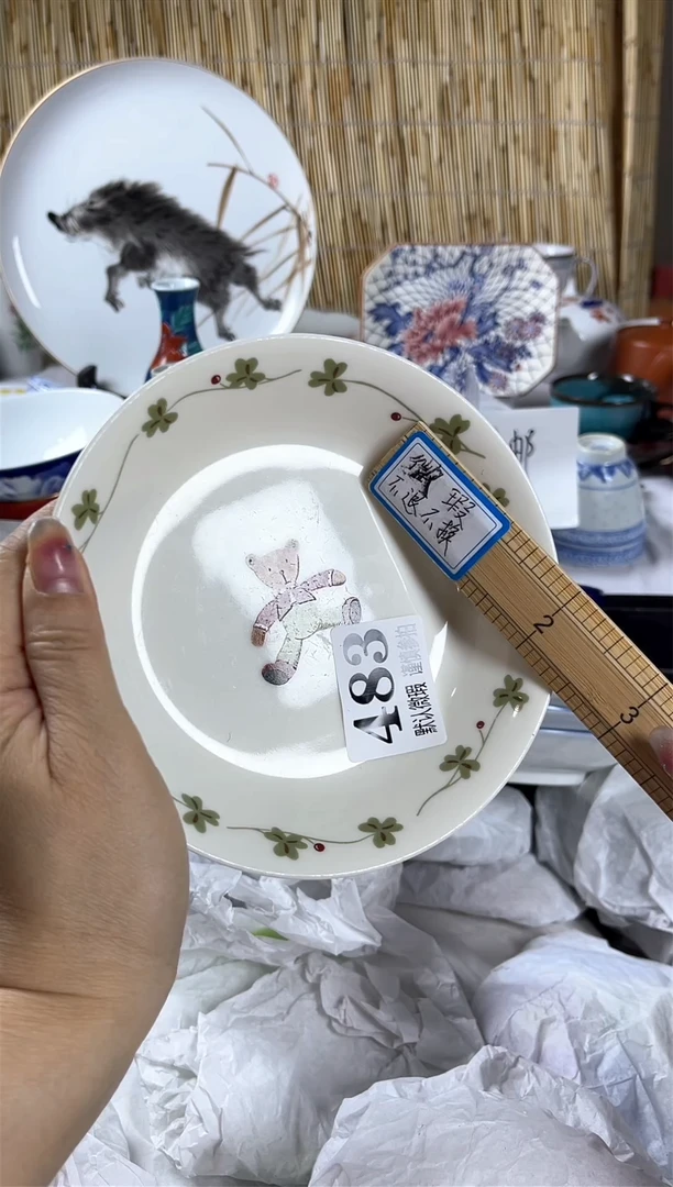 【闪购商品】碟              483