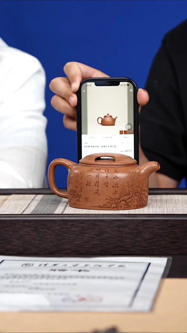 茶壶紫砂11