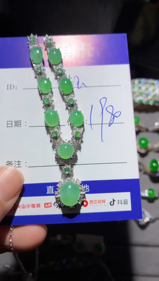 翡翠银S925镶嵌颈饰江**玉 江南世玉