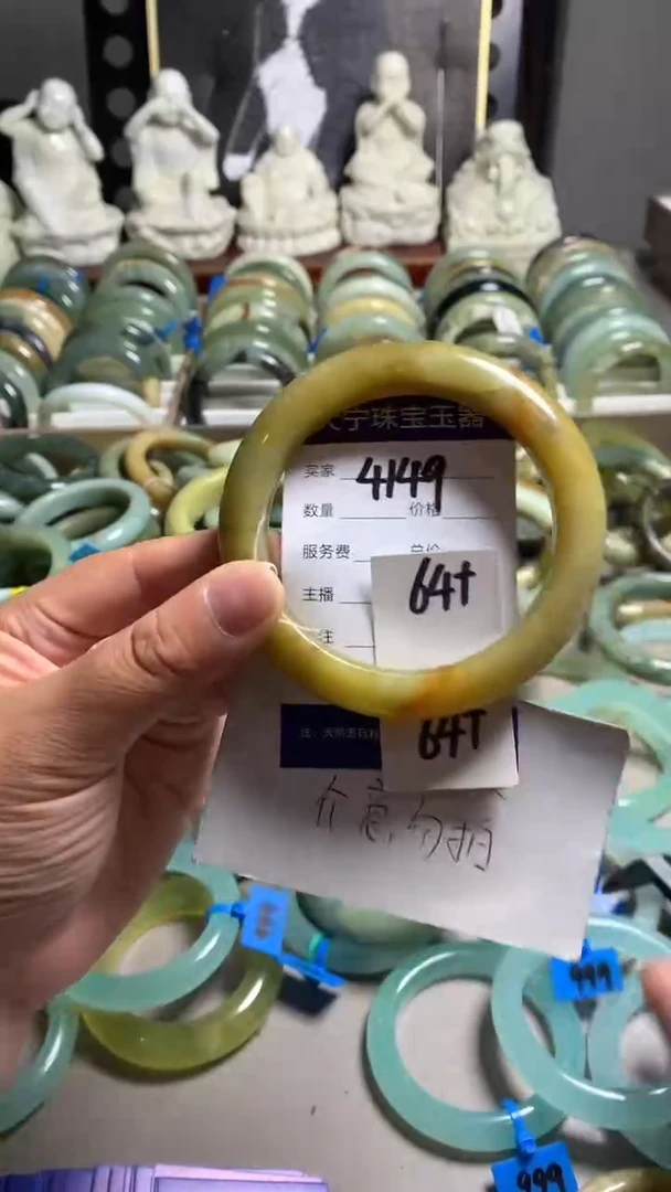 未镶嵌蛇纹石玉手镯4149