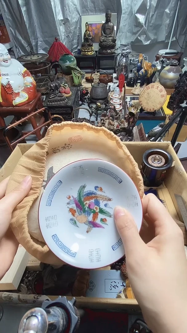 瓷器默认链接一物一拍