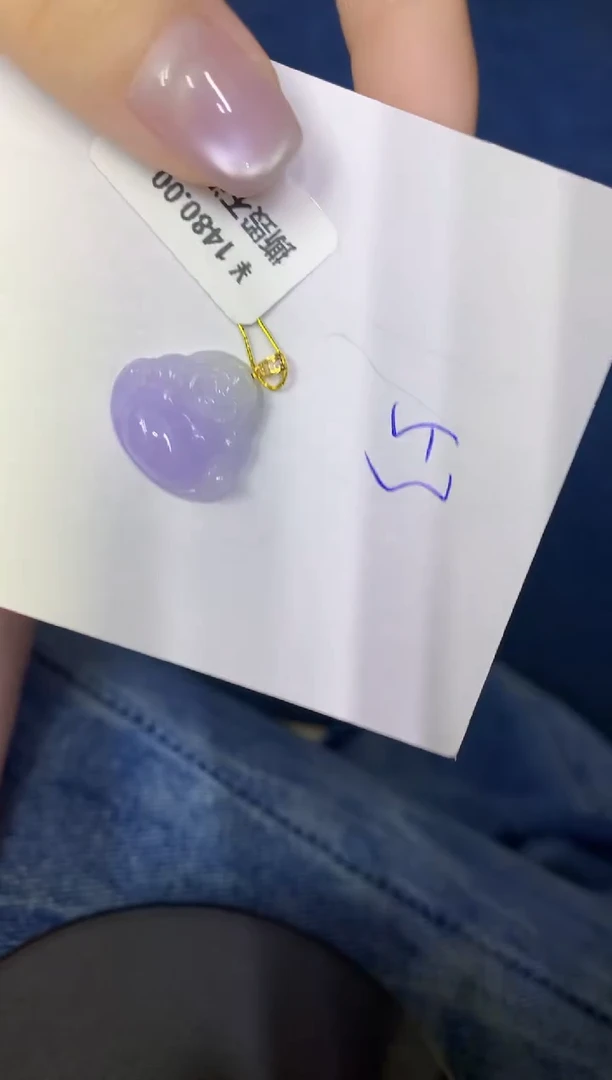 颈饰18K金镶嵌翡翠缅甸天然翡翠A货
