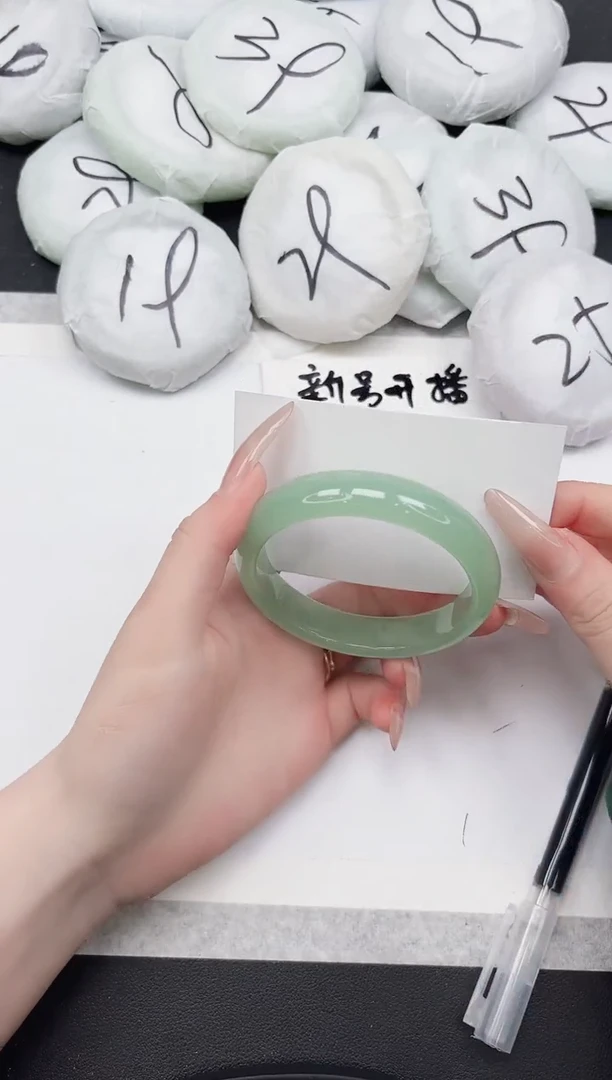 东凌女款手镯329-62