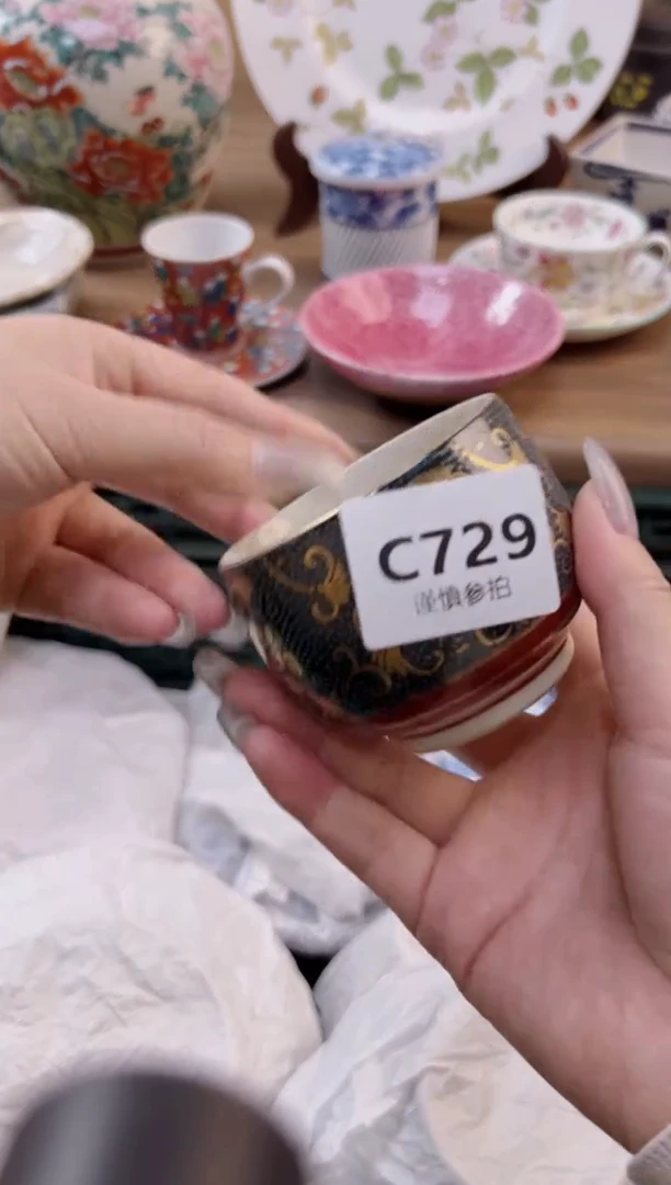 【闪购商品】杯            729