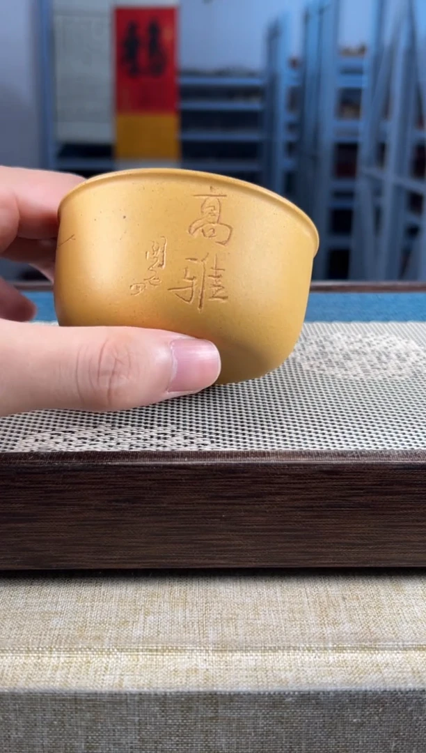 茶壶紫砂6宜兴紫砂