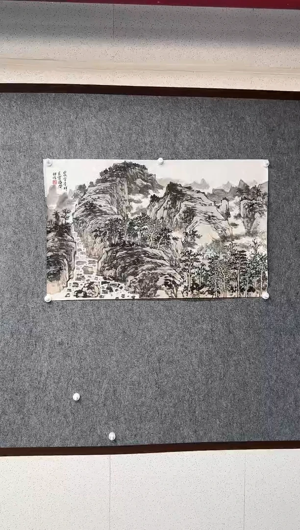 国画永**圆MQL-绘画作品-2022043