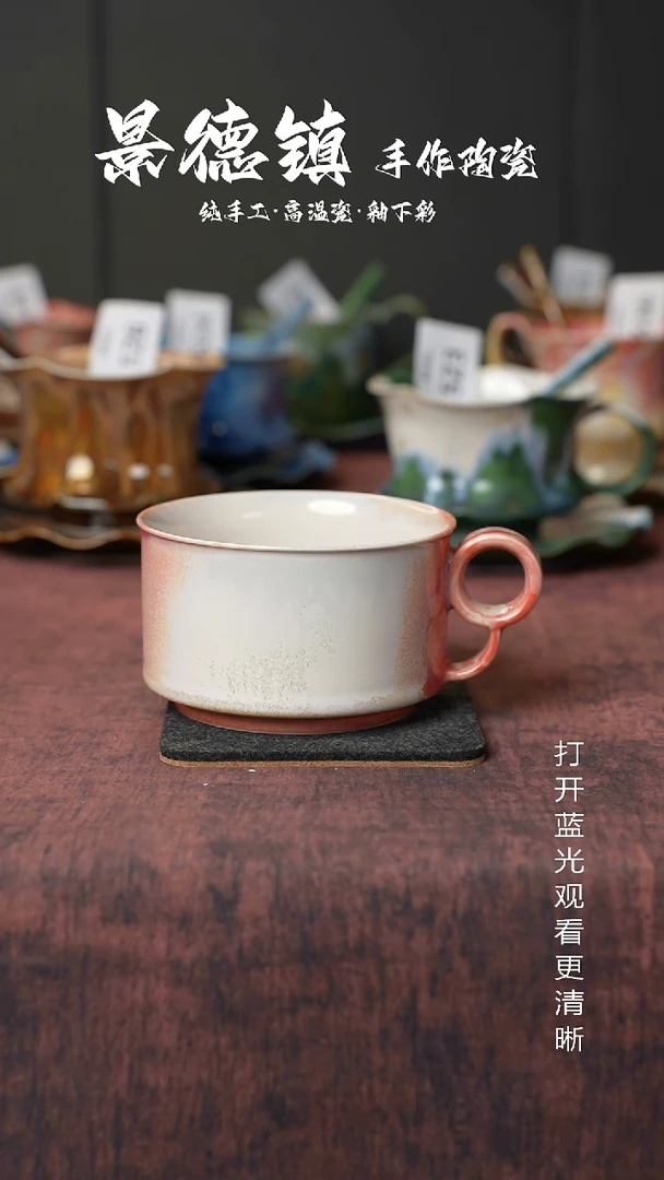 原创景德镇手工高温陶瓷659