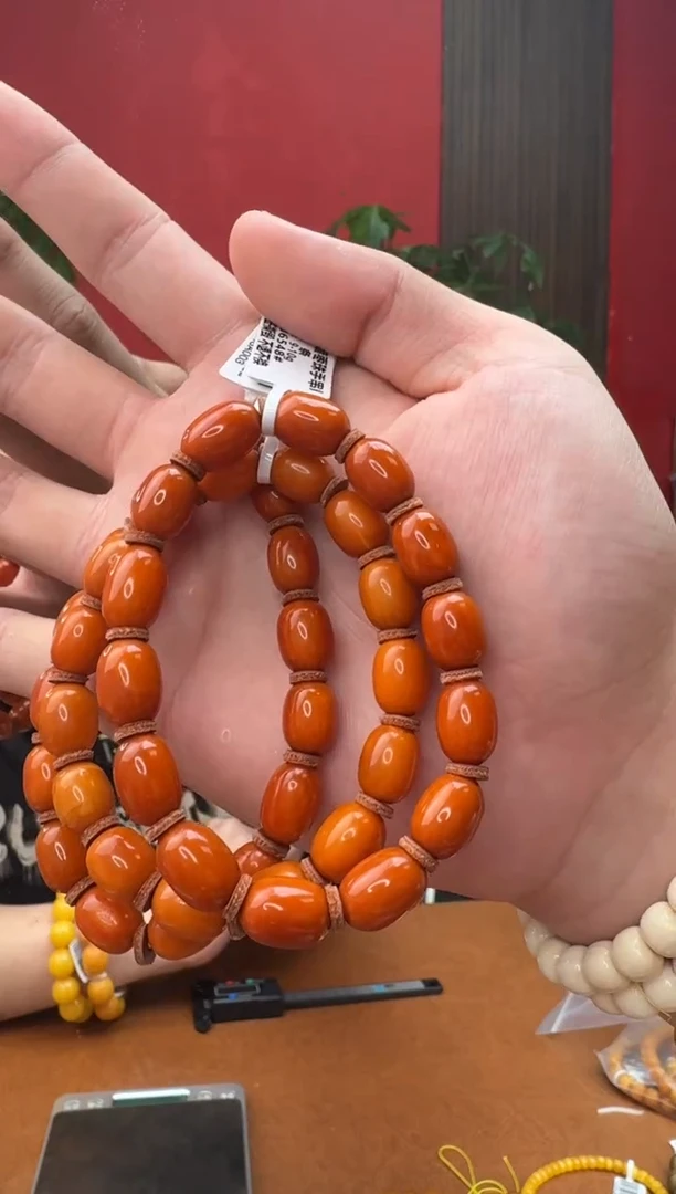 未镶嵌琥珀珠宝奇石173多样性发货发其一