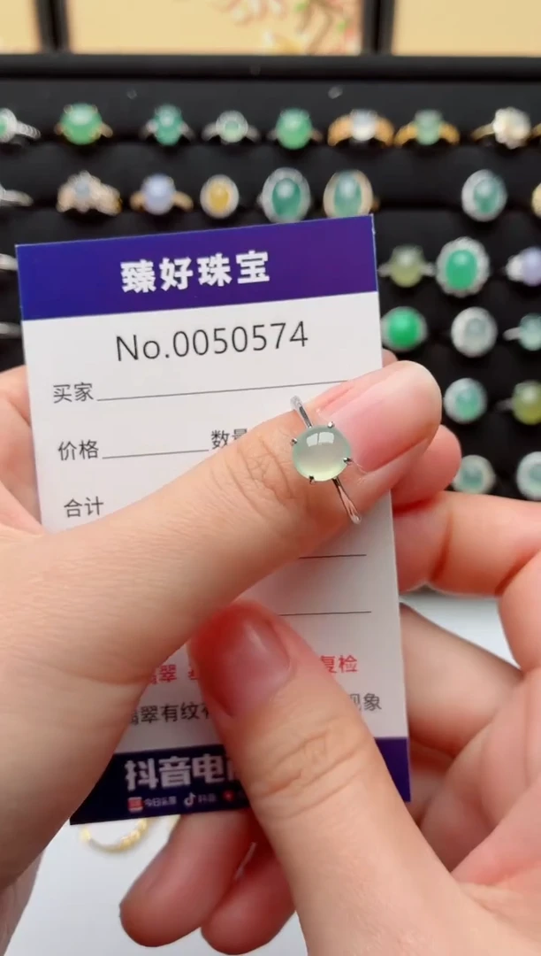 银S925镶嵌戒指翡翠.