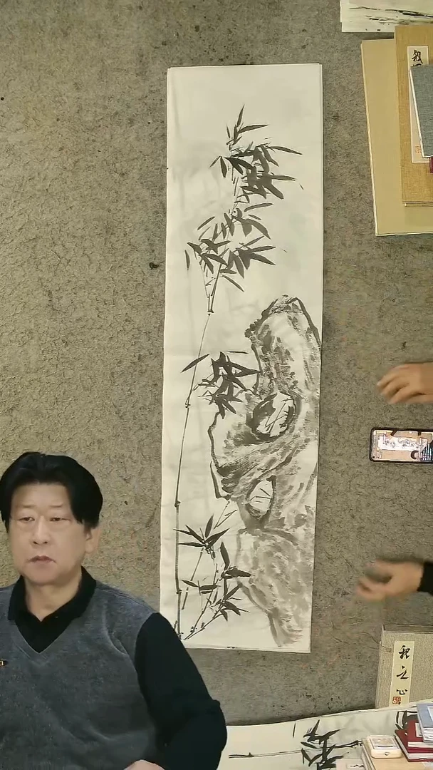 国画四尺对开  墨竹条屏 34*138cm
