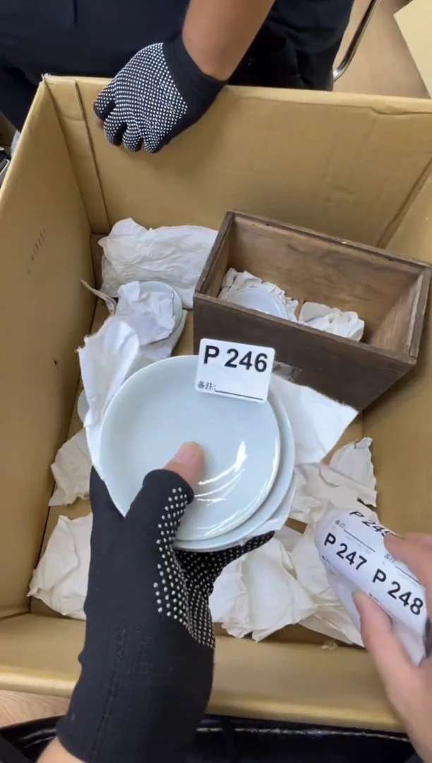 瓷片恩*中古商品谨慎参拍246