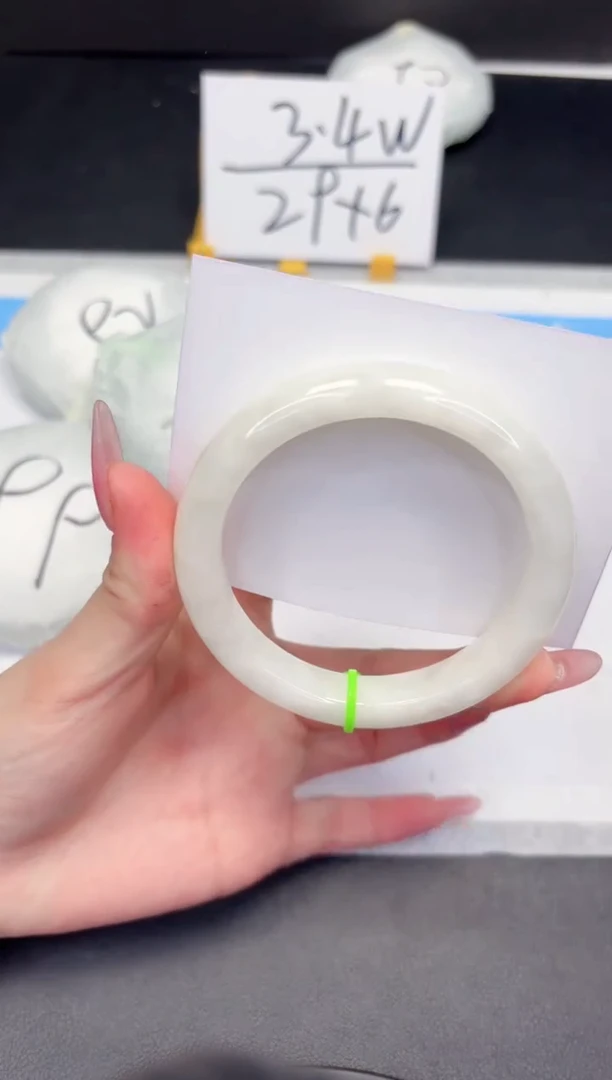 【闪购商品】和田玉（糖玉）手镯未镶嵌516-59.2