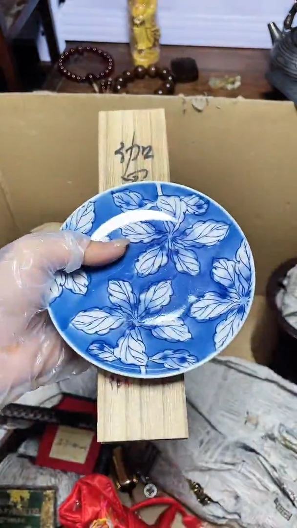 【闪购商品】瓷器碎片瓷器碎片