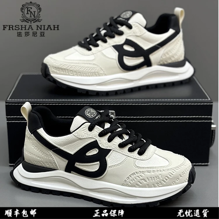 法莎尼亚轻便运动老爹鞋男款爆款2025新款耐磨厚底休闲鞋男士鞋子