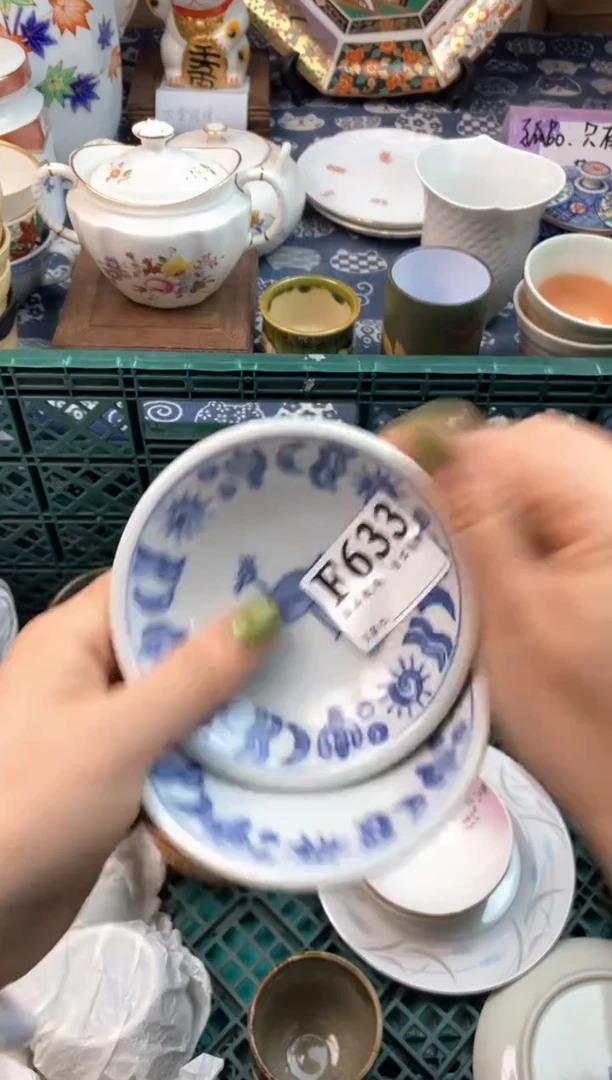 瓷片小*11111111111111111