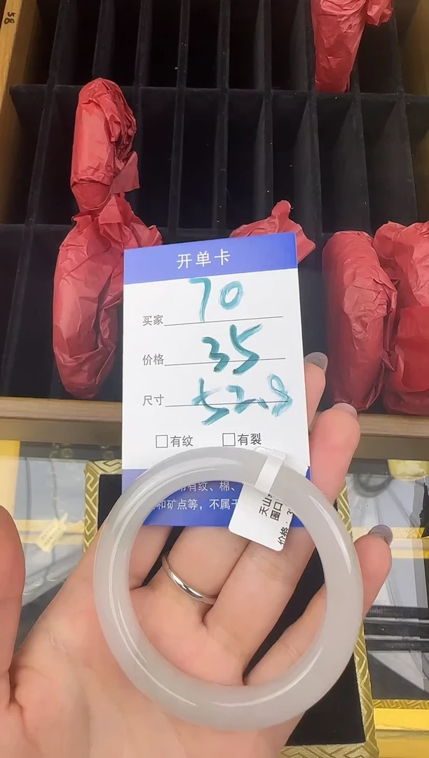 未镶嵌手镯石英岩玉70