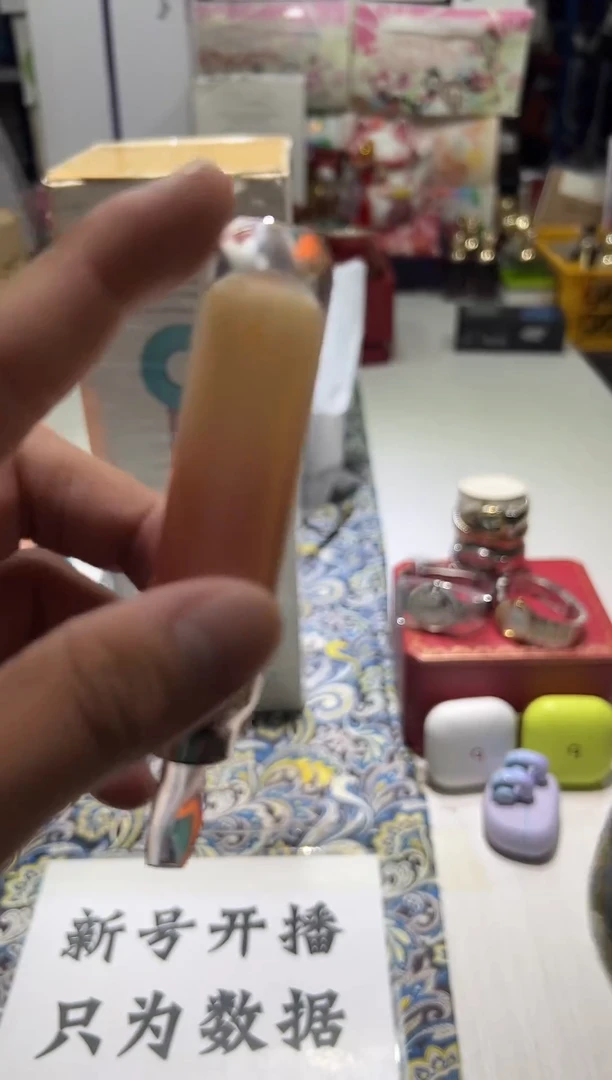 瓷片名品折扣名品折扣名品折扣@@1