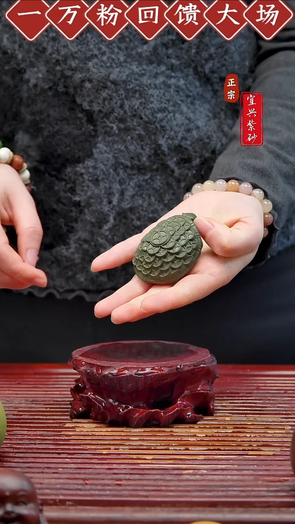 紫砂茶宠宜兴紫砂茶宠摆件