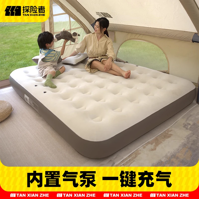探险者自动充气床垫帐篷户外露营睡垫打地铺便携双人家用冲气垫床
