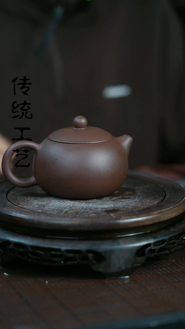 【闪购商品】紫砂茶壶原矿全手22