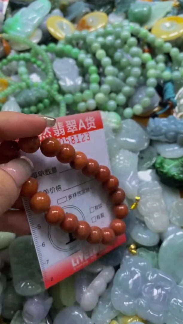 翡翠未镶嵌颈饰闪购0058123