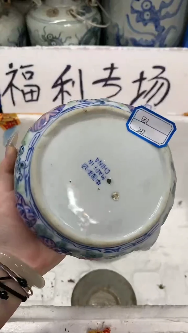 陶1个粉彩茶壶