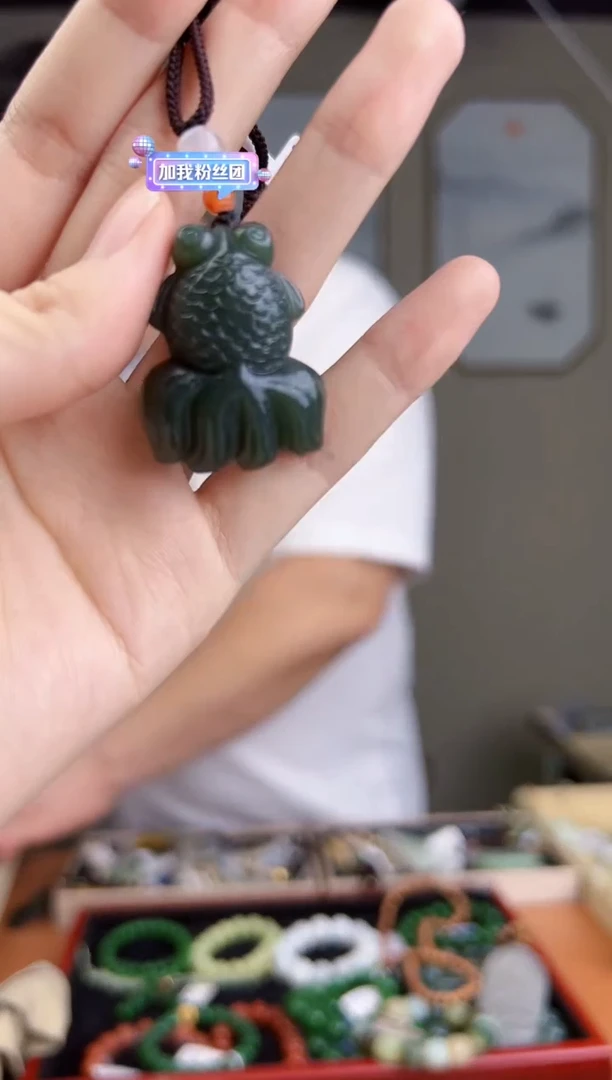 颈饰未镶嵌和田玉一物一证 拍一单发一个