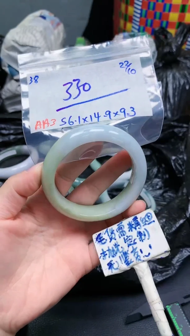 未镶嵌定制翡翠38毛货需精细抛光手镯拍一发一