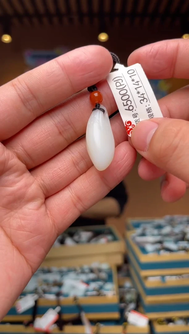 【闪购商品】和田玉吊坠未镶嵌PJ