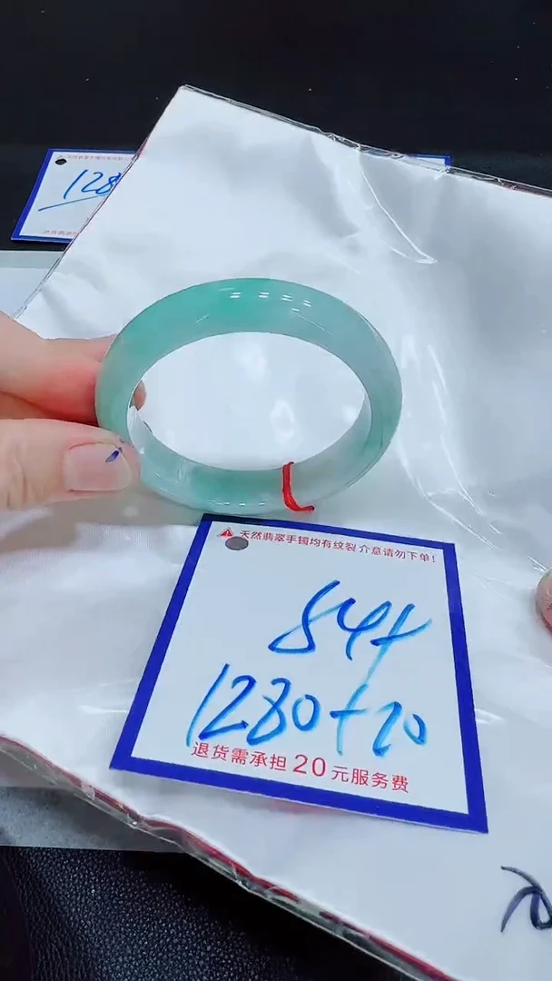 翡翠手镯未镶嵌11111111