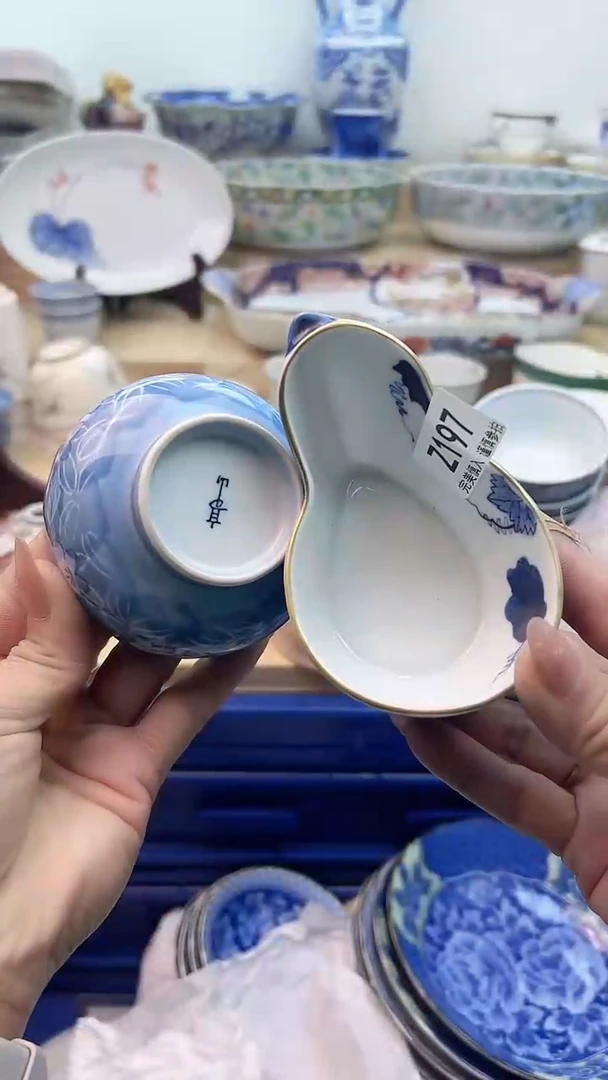 【闪购商品】瓷片197