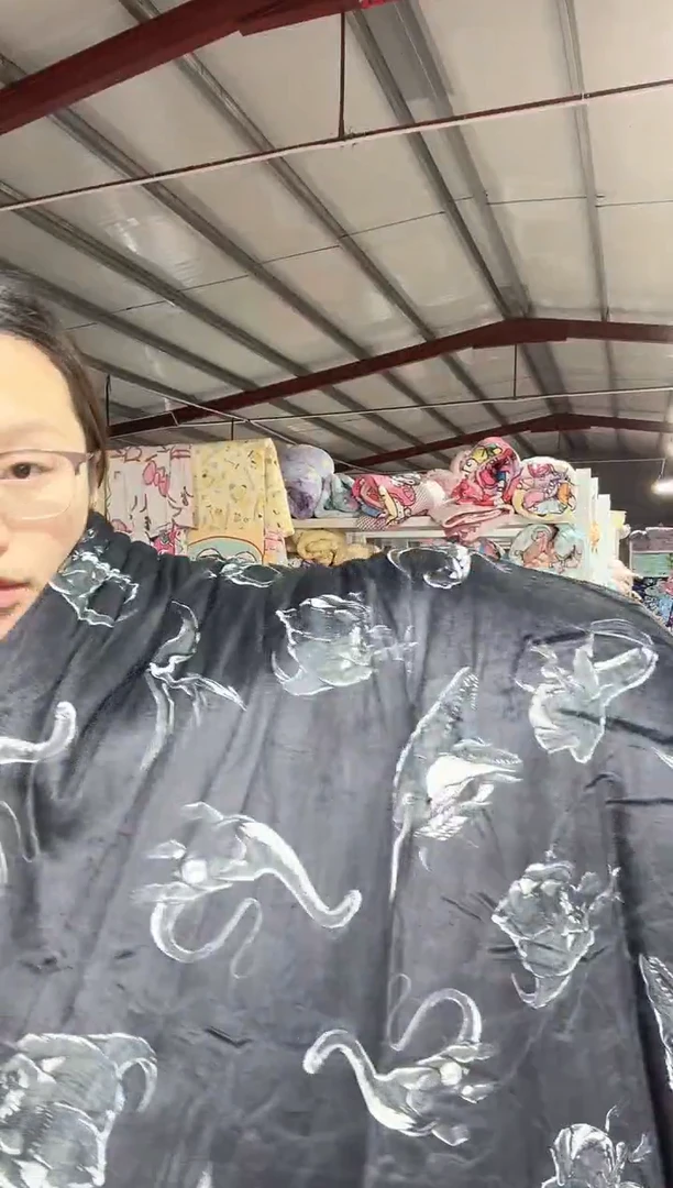 满35包邮  瑕疵135*170超绒柔被