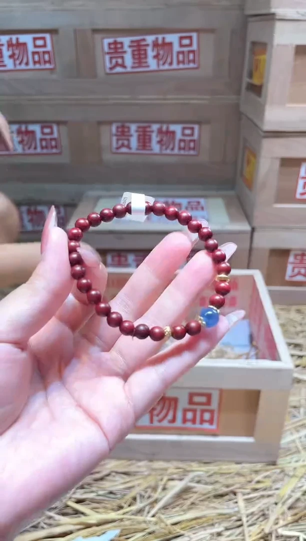 仓库撤柜闪购链接（多样性发其一）￥