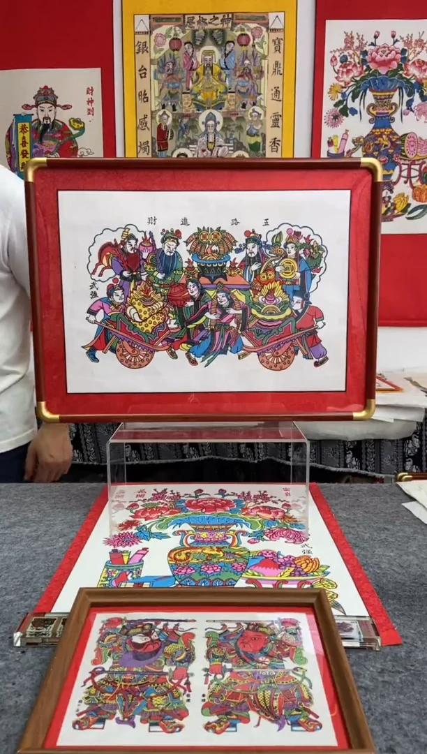 实木框五路进财手工制作精品