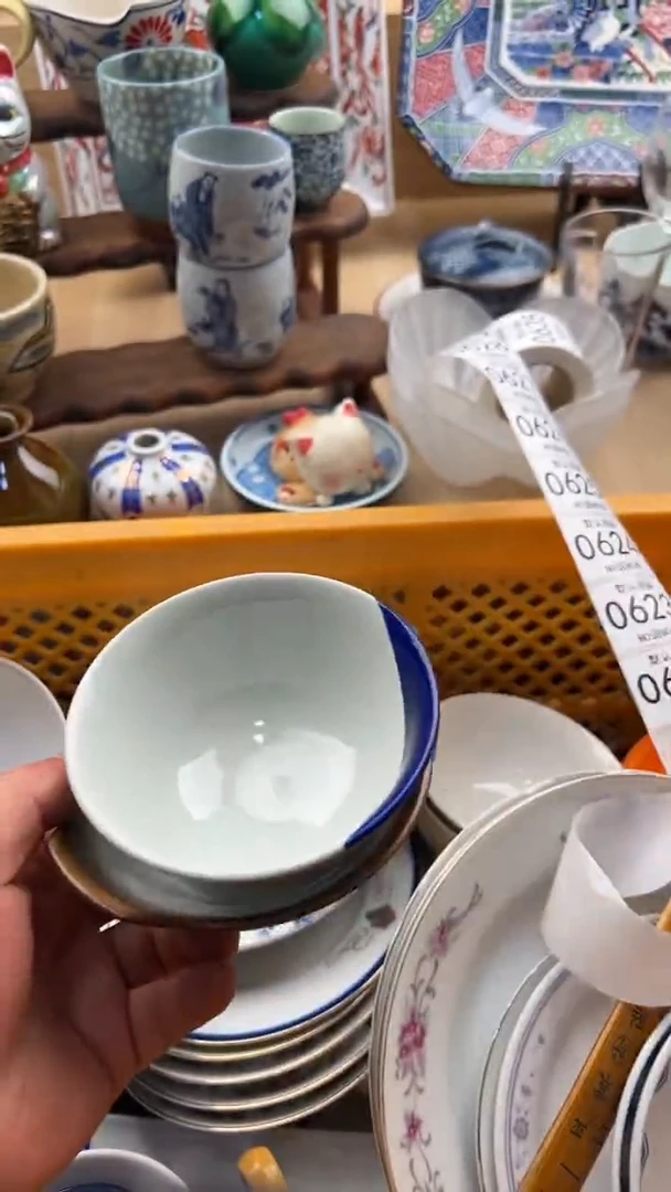 622默认微瑕，满20元包邮