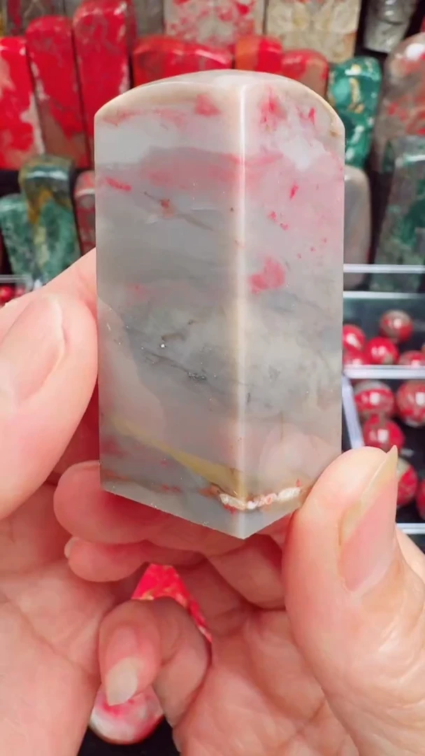 昌化鸡血石昌化鸡血石印章