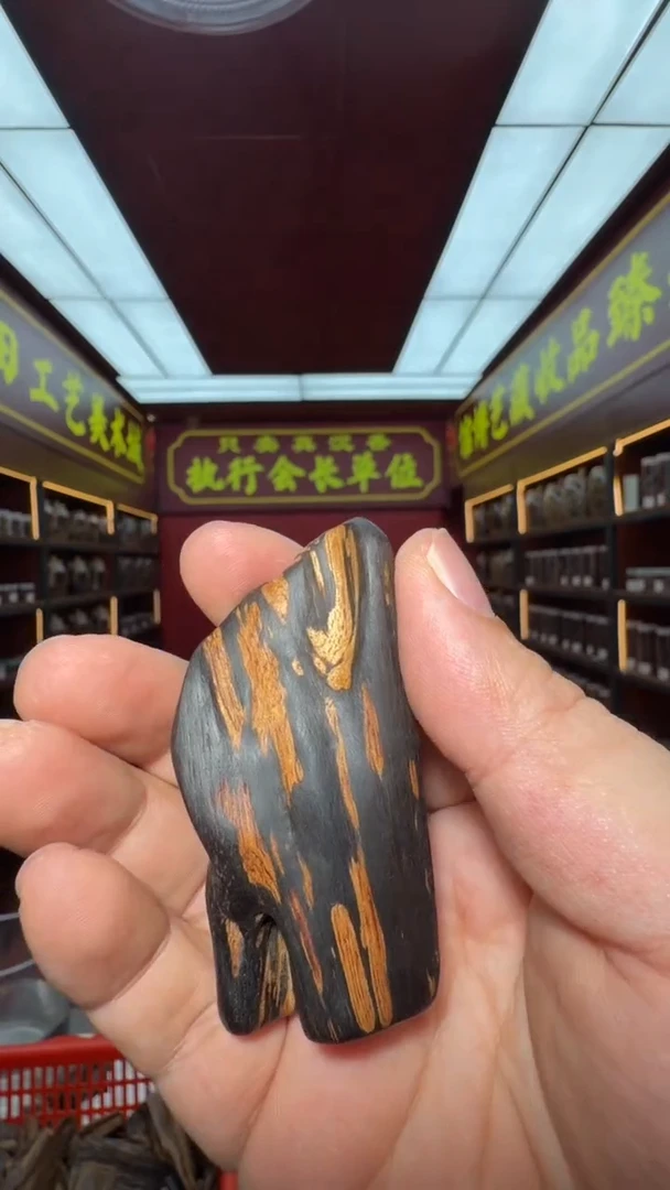 沉香吊坠多样性发一