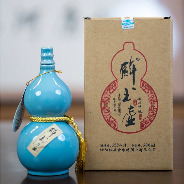 醉玉壶醉玉壶 青韵福禄 浓香型白酒52度500ml 光瓶51-60度