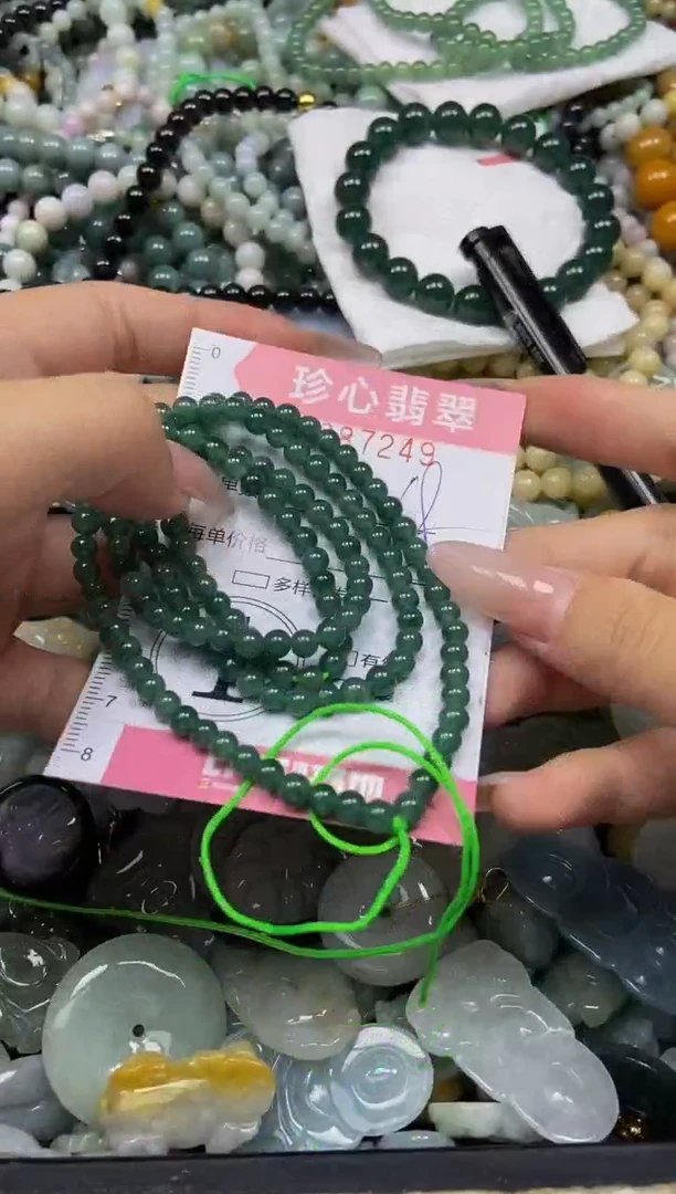 颈饰未镶嵌翡翠闪购0387249