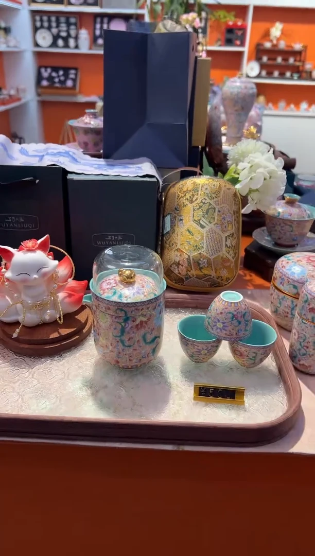 瓷片乔悦闪购链接