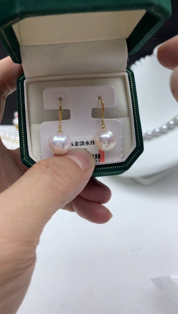 18K金镶嵌FF淡水珍珠白珠耳饰D003